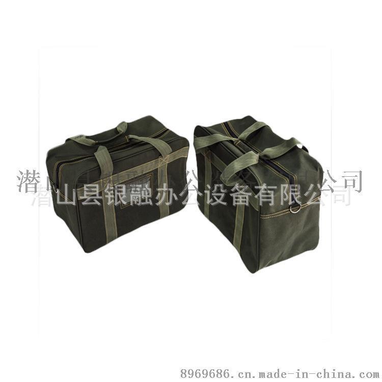 專廠家直銷 銀行專用ATM鈔箱包（臥式）可裝4個鈔箱 ATM機加鈔包